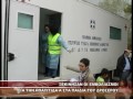 ΕΜΒΟΛΙΑΣΜΟΙ