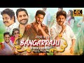 Bangarraju (2022) Hindi Dubbed Full Movie | Starring Nagarjuna Akkineni, Naga Chaitan