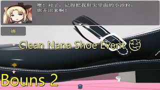 Giantess Game Finish The Cake Cleaning Giantess Nana Shoes Event 2