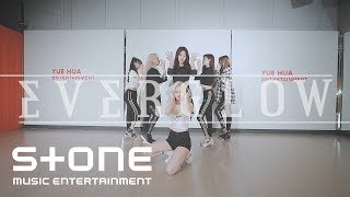 Vietsub Rumor - Everglow Cover Produce 48 - 30 Girls 6 Concepts