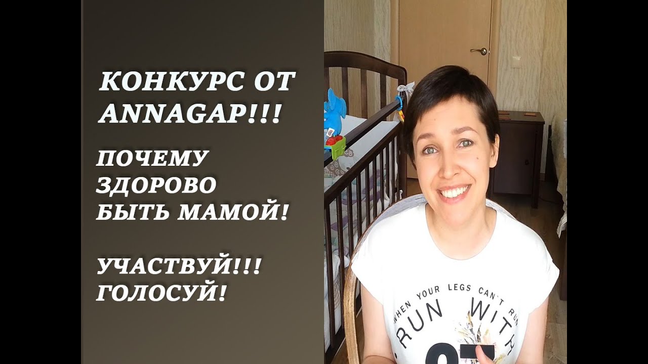 Как заработать участвуя в конкурсе Как заработать участвуя в конкурсе
