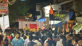 37 Cha Raja 2023 Aagman Sohala Shanti Mitra Mandal Ganpati Festival