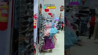 Jamalpur M Baazarpliss 1 Subscribe