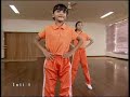image Skj 2008 Untuk Anak Anak Usia Sd