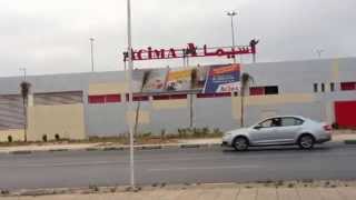 Acima, Tiki Et Electroplanet A Kenitra.