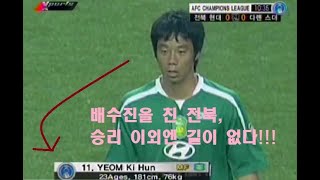 a14Qf3yJBT4 Video Image