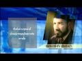 ZunnurMedia-สาส์นแด่เยาวชน