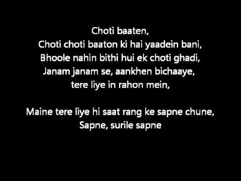Maine tere liye saat rang ke