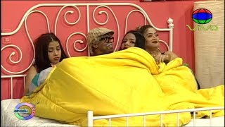 Me Voy A Morir La Opción Por Telecentro C 13