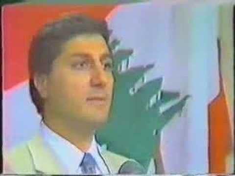 Bachir Gemayel Tele Liban 1982