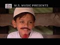 New Bangla Movie | Junior Jomela Sundori | Orginal Copy - 2016 | Directed By - Jasim Uddin Jakir 2 New Bangla Movie | Junior Jomela Sundori | Orginal Copy - 2016 | Directed By - Jasim Uddin Jakir 2