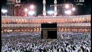 Makkah Taraweeh 2010 - Night 8 Full تراويح مكة 1431 هـ - ليلة 8