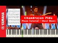 Chandrayan Pidu - 🎹 Piano Tutorial and Sheet Music 🎹🎹🎼🎼