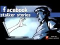 38 True Scary Horror Stories From Reddit Lets Not Meet images 38 True Scary Horror Stories From Reddit Lets Not Meet