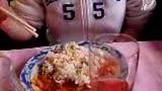 Pe Mange