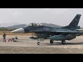 【Emergency start】 F-2 fighter scramble start !!! 2018 TSUIKI AIR SHOW SCRAMBLE DEMO 20181125