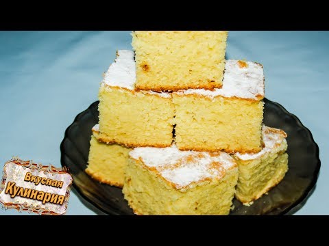 Манник / Вкуснейший пирог на кефире Манник / Вкуснейший пирог на кефире