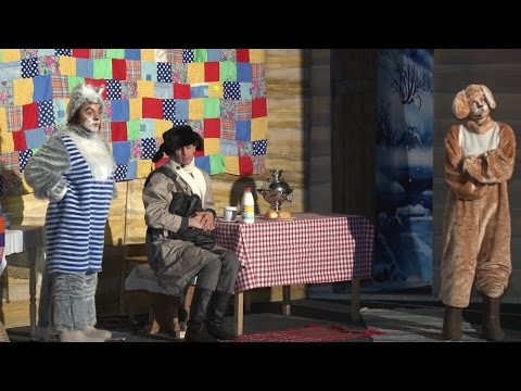 Сценарий спектакля новая история в простоквашино Сценарий спектакля новая история в простоквашино