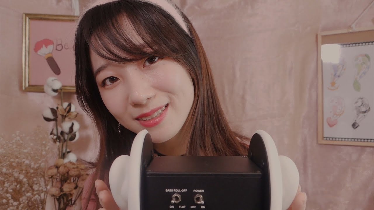 Japan asmr