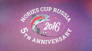 Nories cup 2016