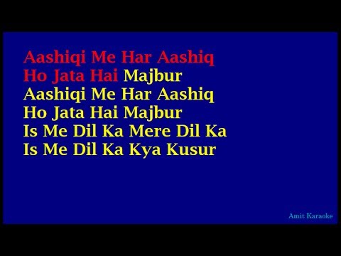 Aashiqui Mein Har Aashiq (Dil Ka Kya Kasoor) - Kumar Sanu Hindi...