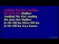 Aashiqui Mein Har Aashiq (Dil Ka Kya Kasoor) - Kumar Sanu Hindi Full Karaoke with Lyrics