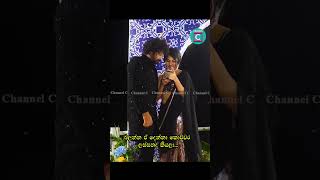 බලනන ඒ දනන කචචර ලසසනද කයල...Dinithi Walgamage & Sangeeth Satharasinghe