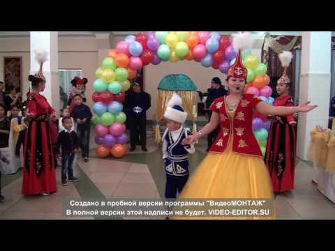 Сценарии с?ндет той Сценарии с?ндет той
