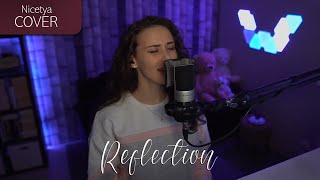 Disneys Mulan - Reflection Nicetya Cover