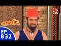 Baal Veer - बालवीर - Episode 832 - 22nd October, 2015