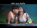 Sexy Bangladesh