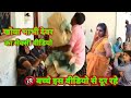 Devar Bhabhi's fun dance video | khoiya sexy dance video || Bindas Material