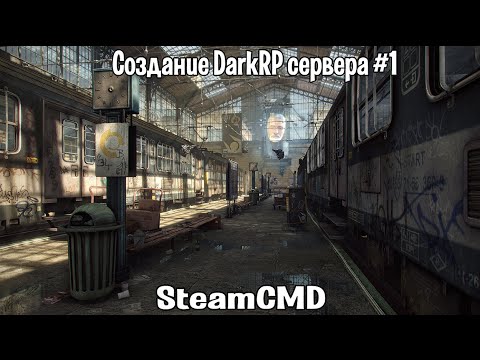 СКАЧАТЬ* Сборка сервера Garry's Mod BaseWars By MrKuBu #3.2 FunnyDog.TV