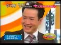 おもいっきりDON!　　田原俊彦