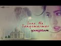 Suno Na Sangemarmar Youngistaan Full Song Audio Arijit Singh Jackky ...