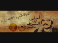 مكالمة ساخنة