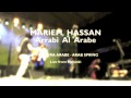 MARIEM HASSAN · Arrabi Al Arabe