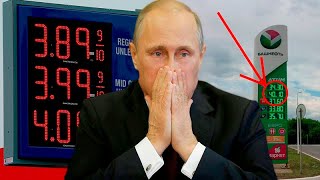 Владимир Путин возмущен подорожанием бензина