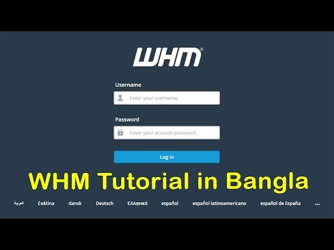 VIDEO : whm tutorial in bangla (reseller hosting in bangladesh) - whm tutorial in bangla https://youtu.be/a3fwyq1izaa : this is the greatwhm tutorial in bangla https://youtu.be/a3fwyq1izaa : this is the greathostingpackage if you have an  ...