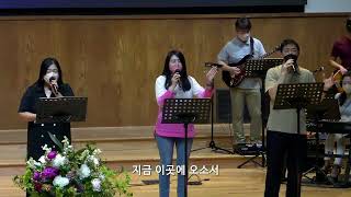 벧엘교회 2부 경배와 찬양 | 5.29.2022 | Winning All / 주의 나라가 임할 때 / 햇살보다 밝게 빛나는