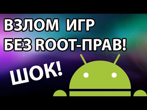 где скачать программу на игровые автоматы где скачать программу на игровые автоматы