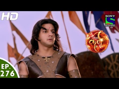 Mahabharat Star Plus Episode 249 Naruto