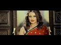 BANA JAAN TERI VP BASRA | OFFICIAL RISEUP RECORDZ