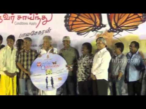 Oruvar Meethu Iruvar Sainthu Audio Launch