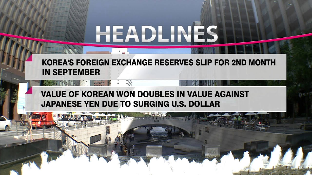 north korea foreign exchange reserves