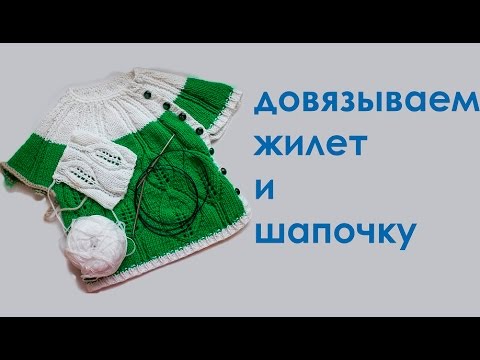 Прическа Роналдо: фото-примеры стильного образа Поздравление мужу с годовщиной свадьбы 5 лет от