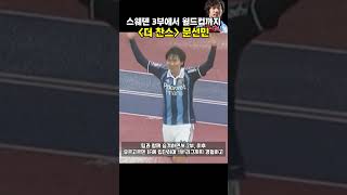a4ANeEjpY0A Video Image