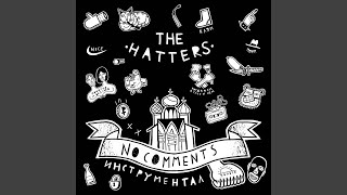 Интро (Инструментал)