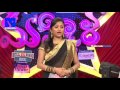 Star Mahila (స్టార్ మహిళా) - 20th October 2016 Promo 01 - Anchor Suma Kanakala - Mallemalatv