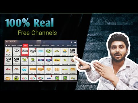 How to watch live TV free on android TV || किसी भी How to watch live TV free on android TV || किसी भी
